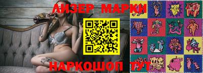 MDMA Premium VHQ Балаково