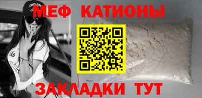 амфетамин Балашиха