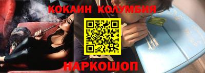 MDMA Premium VHQ Балаково