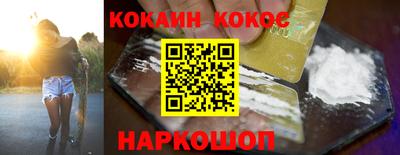 MDMA Premium VHQ Балаково