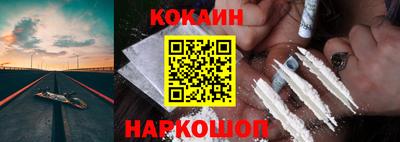 MDMA Premium VHQ Балаково
