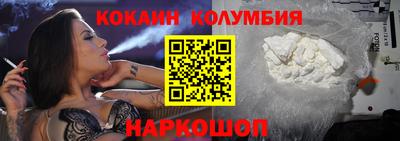 MDMA Premium VHQ Балаково