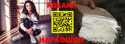 амфетамин Балашиха