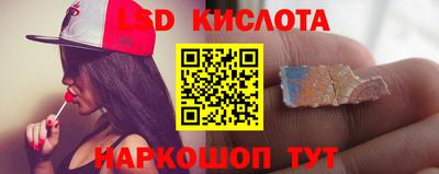 амфетамин Балашиха