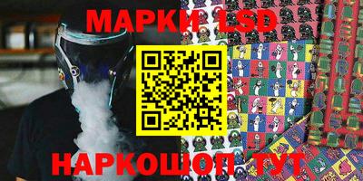 амфетамин Балашиха