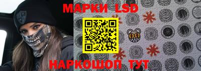 амфетамин Балашиха
