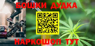 мефедрон VHQ Балахна