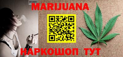 MDMA Premium VHQ Балаково