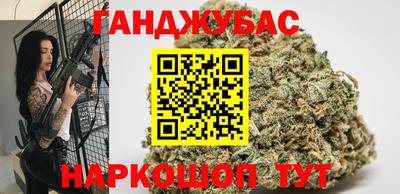 мефедрон VHQ Балахна