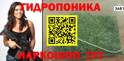 MDMA Premium VHQ Балаково