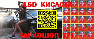 амфетамин Балашиха