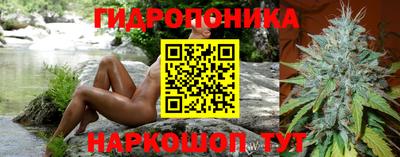 MDMA Premium VHQ Балаково