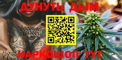 амфетамин Балашиха