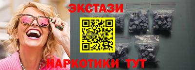 MDMA Premium VHQ Балаково