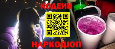 MDMA Premium VHQ Балаково