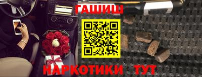 амфетамин Балашиха