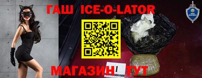 амфетамин Балашиха