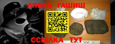 MDMA Premium VHQ Балаково