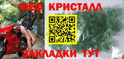 MDMA Premium VHQ Балаково