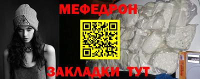 MDMA Premium VHQ Балаково